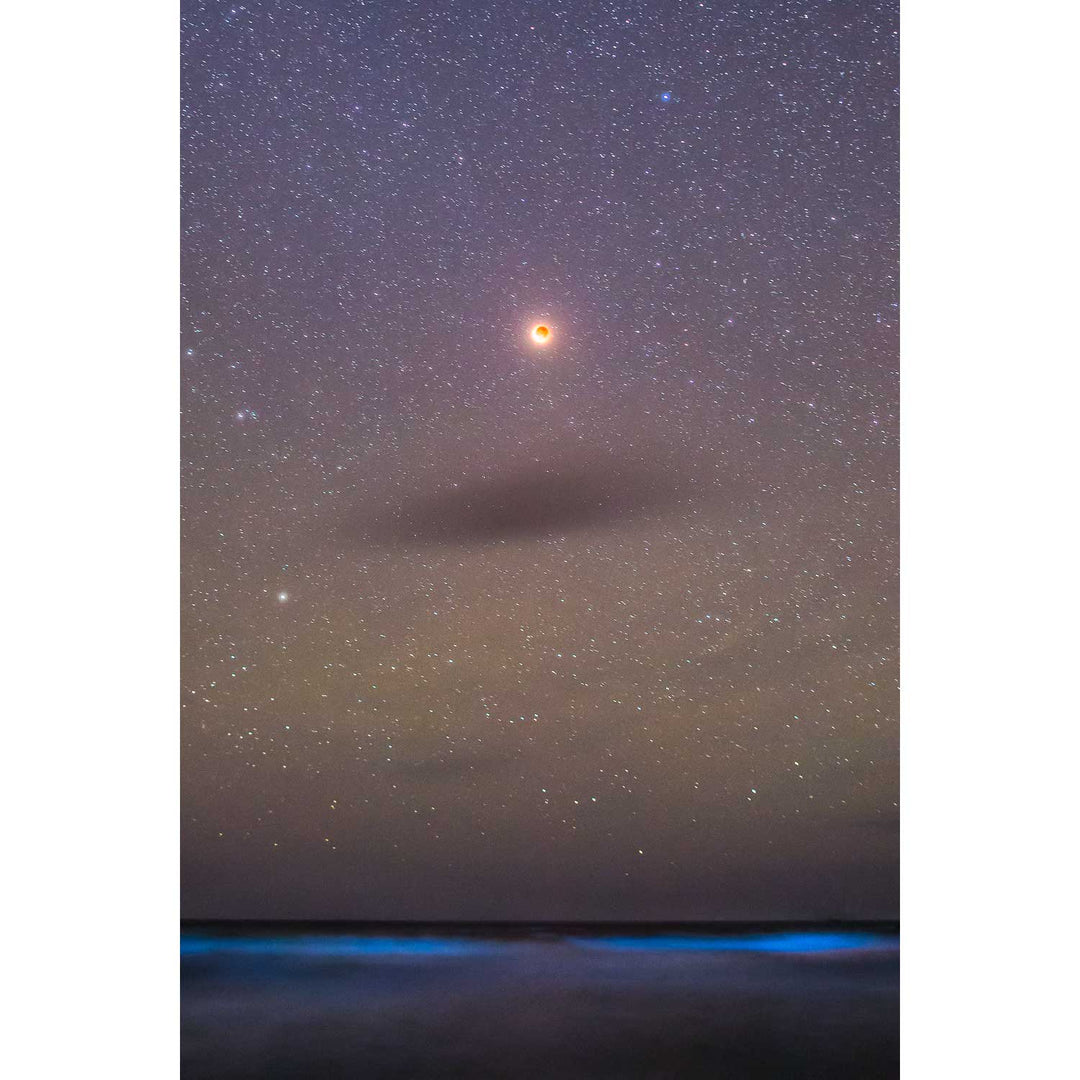 Total Lunar Eclipse, Ballinskelligs, Co. Kerry